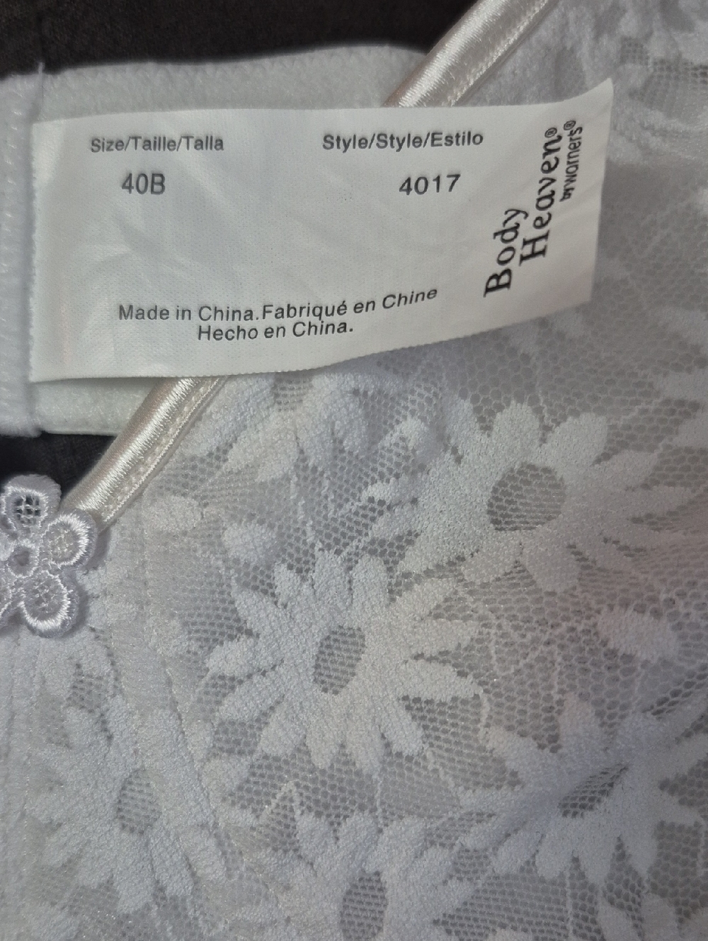 40B Warner Body Heaven W4017 4017 Wire Free Unlined Daisy Bra White NWOT - Picture 4 of 6